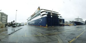 φωτογραφία αρχείου: eurokinissi