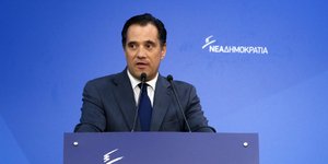 ΦΩΤΟΓΡΑΦΙΑ ΑΡΧΕΙΟΥ: INTIME NEWS