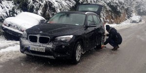 ΦΩΤΟΓΡΑΦΙΑ ΑΡΧΕΙΟΥ: INTIME NEWS