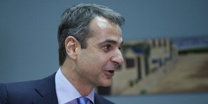 Φωτογραφία: Eurokinissi-ΣΤΕΛΙΟΣ ΜΙΣΙΝΑΣ