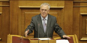 Φωτογραφία: Eurokinissi