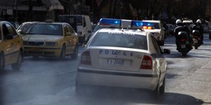 Φωτογραφία Αρχείου: Eurokinissi