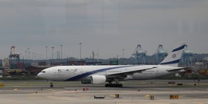 ΦΩΤΟΓΡΑΦΙΑ ΑΡΧΕΙΟΥ: AP