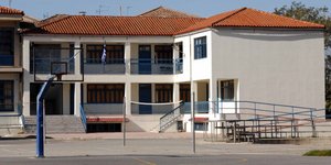 Φωτογραφία αρχείου: Eurokinissi/ΜΠΟΥΓΙΩΤΗΣ ΒΑΓΓΕΛΗΣ