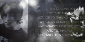 Φωτογραφία: EUROKINISSI