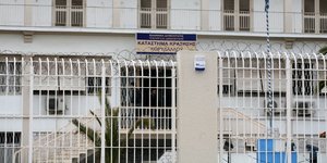 Φωτογραφία: EUROKINISSI