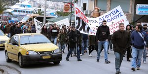 ΦΩΤΟΓΡΑΦΙΑ ΑΡΧΕΙΟΥ: INTIME NEWS