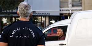 Φωτογραφία αρχείου: Intimenews/ΜΠΑΜΠΟΥΚΟΣ ΓΙΩΡΓΟΣ
