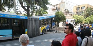 Φωτογραφία Αρχείου: Eurokinissi