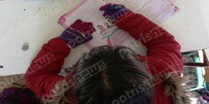 ΦΩΤΟΓΡΑΦΙΑ: patrisnews.gr