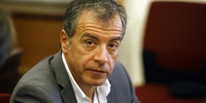 ΦΩΤΟΓΡΑΦΙΑ: EUROKINISSI