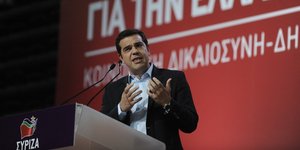 Φωτογραφία: Eurokinissi