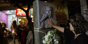 Φωτογραφία: Eurokinissi