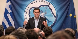 Φωτογραφία: Eurokinissi