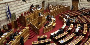 Φωτογραφία: eurokinissi 