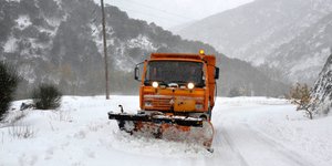 φωτογραφία αρχείου: eurokinissi 