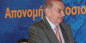 φωτογραφία αρχείου: eurokinissi