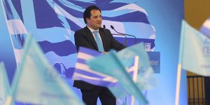 Φωτογραφία: Facebook/Αδωνις Γεωργιάδης