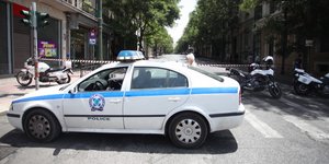 Φωτογραφία: Eurokinissi-Βασίλης Παπαδόπουλος