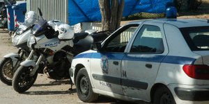 Φωτογραφία: Eurokinissi