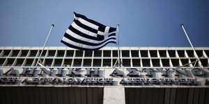 Φωτογραφία: SOOC