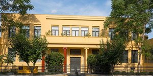 φωτογραφία: piop.gr