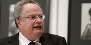 Φωτογραφία: Intime/ΤΟΣΙΔΗΣ ΔΗΜΗΤΡΗΣ