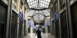 Φωτογραφιά: Intime News