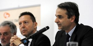 Φωτογραφία: EUROKINISSI