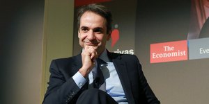 Φωτογραφίες: ΑΠΕ-ΜΠΕ/Intimenews/Eurokinissi
