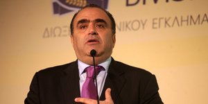 Φωτογραφία: EUROKINISSI
