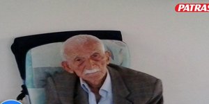GEROS-PATRA