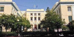 Φωτογραφία: flickr 