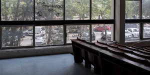 Φωτογραφία: Sooc