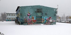 Φωτογραφία: eurokinissi 