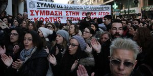 ΦΩΤΟΓΡΑΦΙΑ: INTIME NEWS