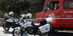 ΦΩΤΟΓΡΑΦΙΑ ΑΡΧΕΙΟΥ: EUROKINISSI