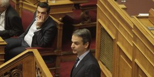 Φωτογραφία: EUROKINISSI