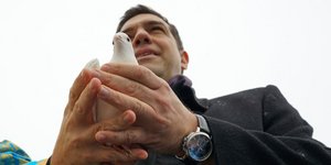 Φωτογραφία: Ιntime News