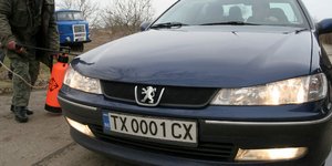 Φωτογραφία: Associated Press