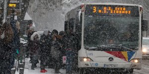 Φωτογραφία: EUROKINISSI