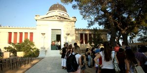 φωτογραφία αρχείου: eurokinissi 