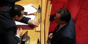 Φωτογραφία: Eurokinissi