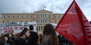 Φωτογραφία: Intimenews
