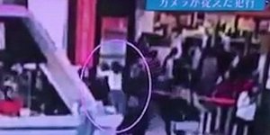 ΦΩΤΟΓΡΑΦΙΑ: Daily Mail