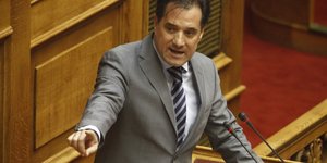 ΦΩΤΟΓΡΑΦΙΑ: EUROKINISSI