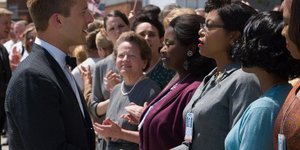 «Αφανείς Ηρωίδες»