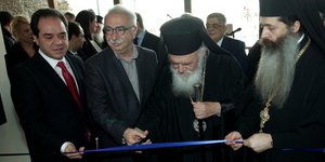 Φωτογραφίες: Eurokinissi-ΧΡΗΣΤΟΣ ΜΠΟΝΗΣ
