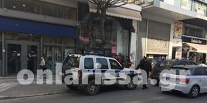 ΦΩΤΟΓΡΑΦΙΑ: onlarissa.gr