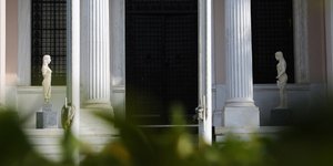 Φωτογραφία: INTIMENEWS (αρχείο)